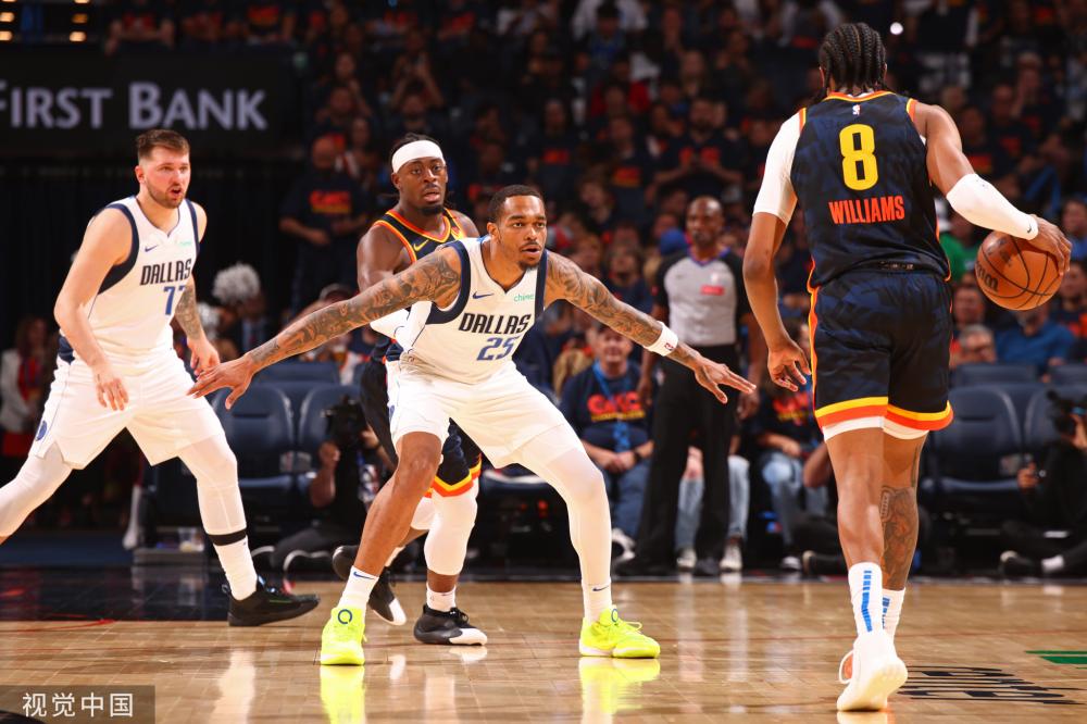 也让德甲的 也让德甲的