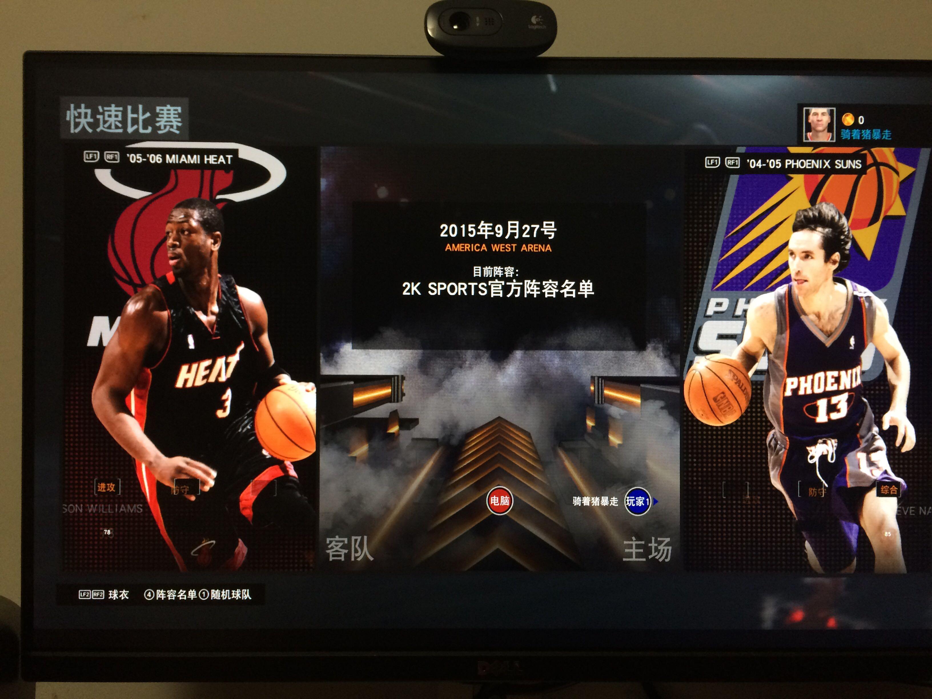 保持高度的 保持高度的